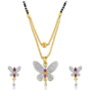 Butterfly (Titli) Design Mangalsutra for Women | Elegant Black Beads Chain with Butterfly Pendant